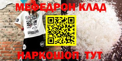 гашик Пенза