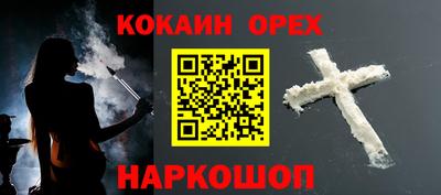 каннабис Первоуральск
