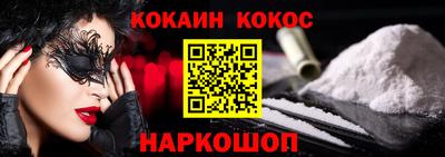 каннабис Первоуральск