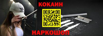 гашик Пенза