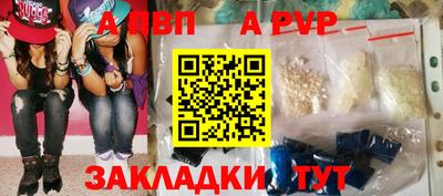 каннабис Первоуральск