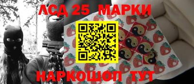 первитин Партизанск