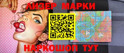каннабис Первоуральск