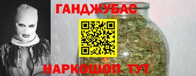 гашик Пенза