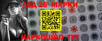 первитин Партизанск