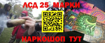 гашик Пенза