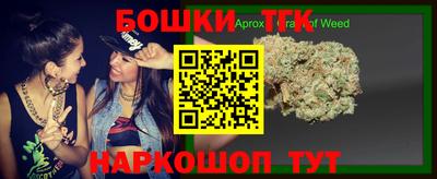 первитин Партизанск