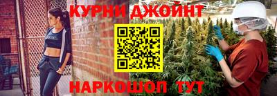 гашик Пенза