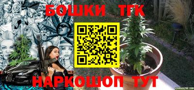 первитин Партизанск
