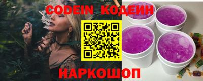 гашик Пенза