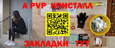 каннабис Первоуральск