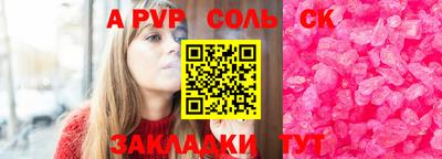 каннабис Первоуральск