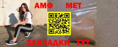 каннабис Первоуральск