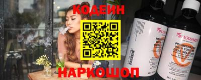 гашик Пенза