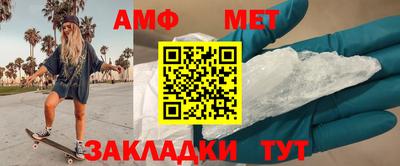 каннабис Первоуральск