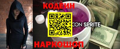 гашик Пенза