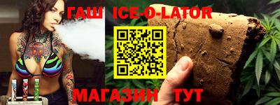 каннабис Первоуральск