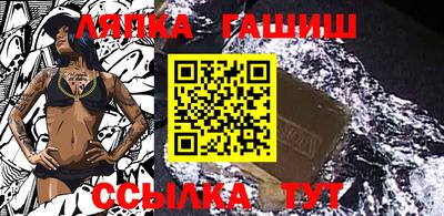 первитин Партизанск