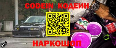 первитин Партизанск