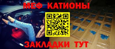 гашик Пенза