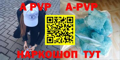 каннабис Первоуральск