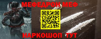 гашик Пенза